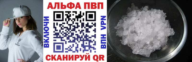 Магазин наркотиков Нижнеудинск Амфетамин  Гашиш  blacksprut   Каннабис 
