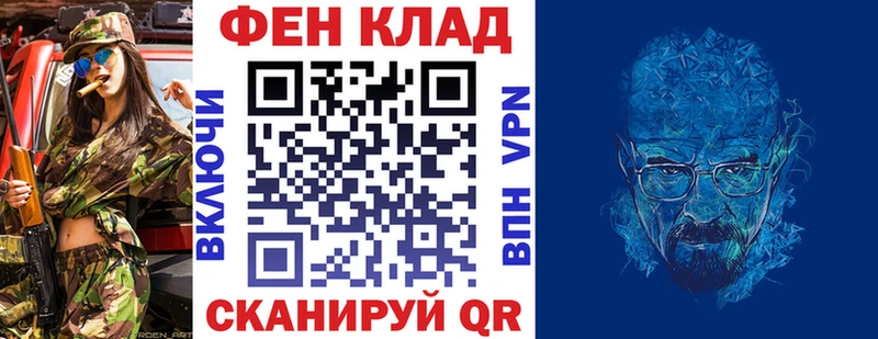 АМФЕТАМИН 98%  Нижнеудинск 
