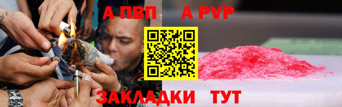 ГАШИШ  Каннабис  Конопля  Нижнеудинск  Меф МЯУ МЯУ кристаллы  Вход с VPN  КОКАИН 