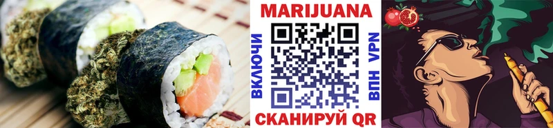 Cannafood марихуана  Нижнеудинск 