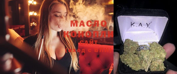 кокаин Алексеевка