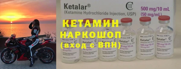 бутик Алзамай