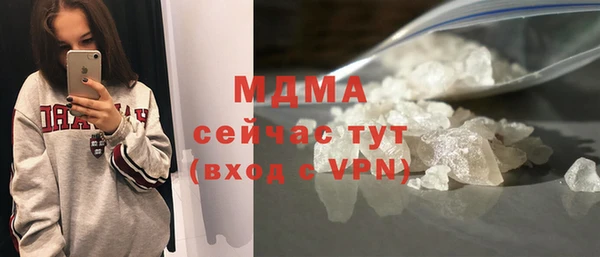 бутик Алзамай