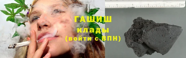 бутик Алзамай