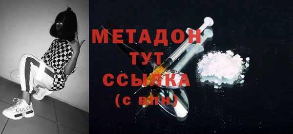 бутик Алзамай