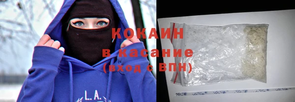 бутик Алзамай