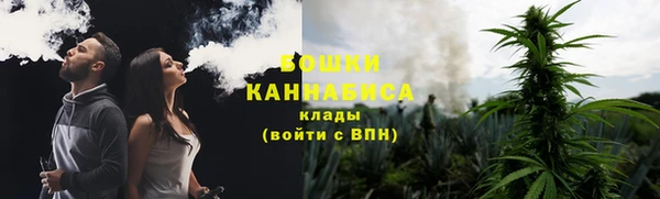 кокаин Алексеевка