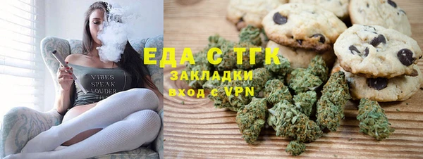 кокаин Алексеевка