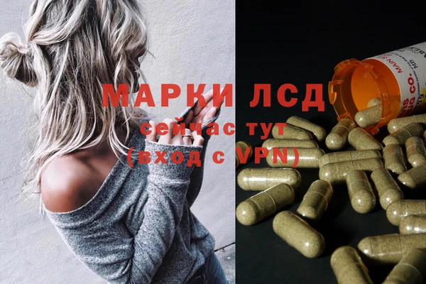 кокаин Алексеевка