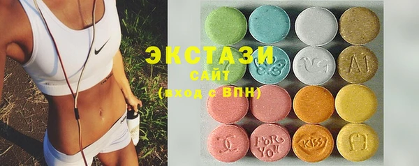 бутик Алзамай