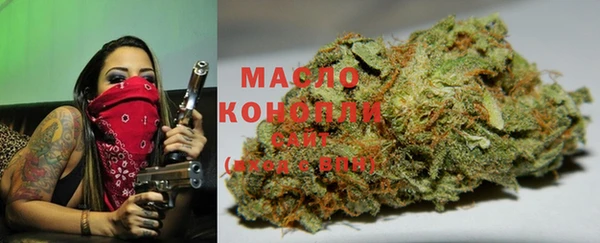 бутик Алзамай