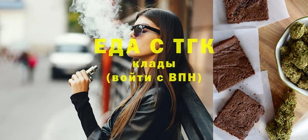 бутик Алзамай