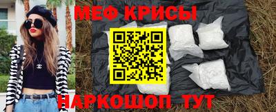 дурь Старая Купавна