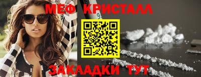 дживик Среднеуральск