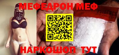дживик Среднеуральск