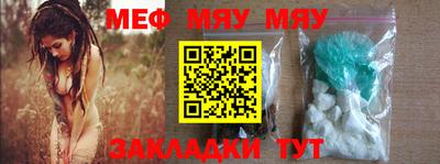 дурь Старая Купавна