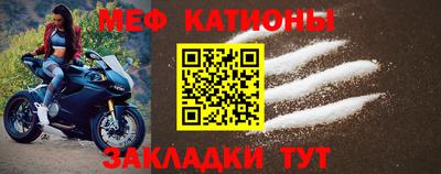 дживик Среднеуральск