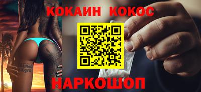 дживик Среднеуральск