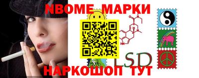 дживик Среднеуральск