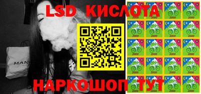дурь Старая Купавна