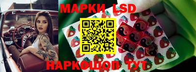 дурь Старая Купавна
