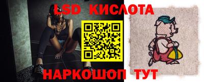 дурь Старая Купавна