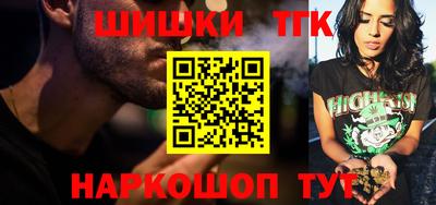 дурь Старая Купавна