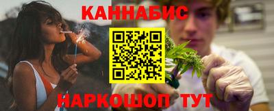дурь Старая Купавна