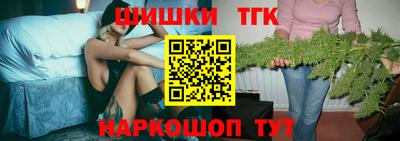 дживик Среднеуральск