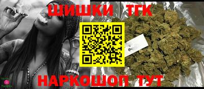 дживик Среднеуральск
