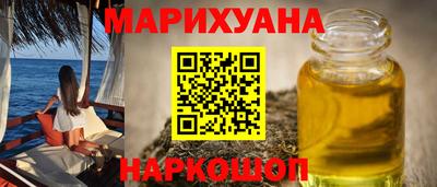 дурь Старая Купавна