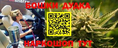 дживик Среднеуральск