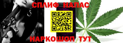 дживик Среднеуральск