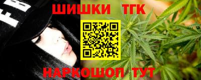дживик Среднеуральск