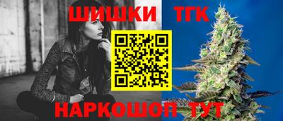 дурь Старая Купавна