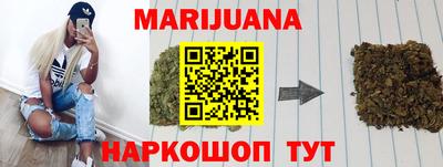 дживик Среднеуральск