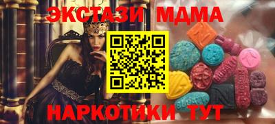 дурь Старая Купавна