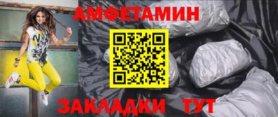 дживик Среднеуральск