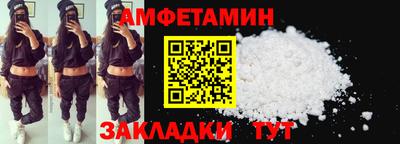 гашиш Ставрополь