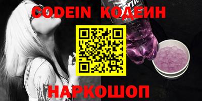 гашиш Ставрополь