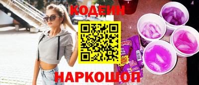 дурь Старая Купавна