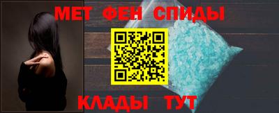 дживик Среднеуральск
