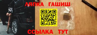 дживик Среднеуральск
