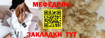 дурь Старая Купавна