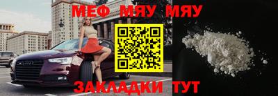 гашиш Ставрополь