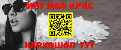 гашиш Ставрополь