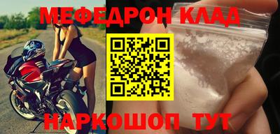 гашиш Ставрополь