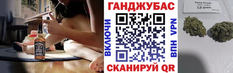 Канабис LSD WEED  Нижнеудинск 